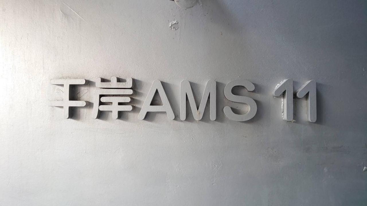 Easy Access To Downtown Area, Sapporo Dome Ams503 Apartment Ngoại thất bức ảnh