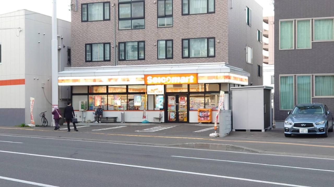Easy Access To Downtown Area, Sapporo Dome Ams503 Apartment Ngoại thất bức ảnh