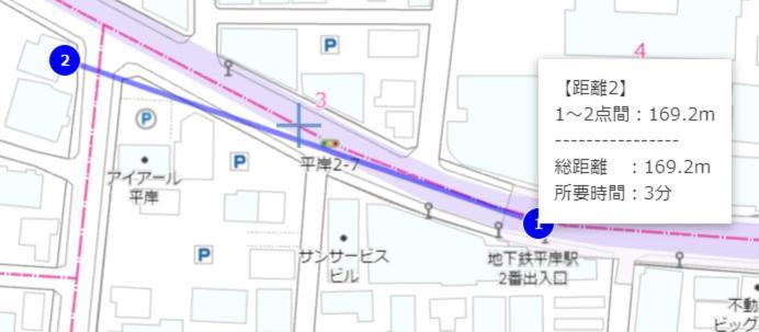 Easy Access To Downtown Area, Sapporo Dome Ams503 Apartment Ngoại thất bức ảnh